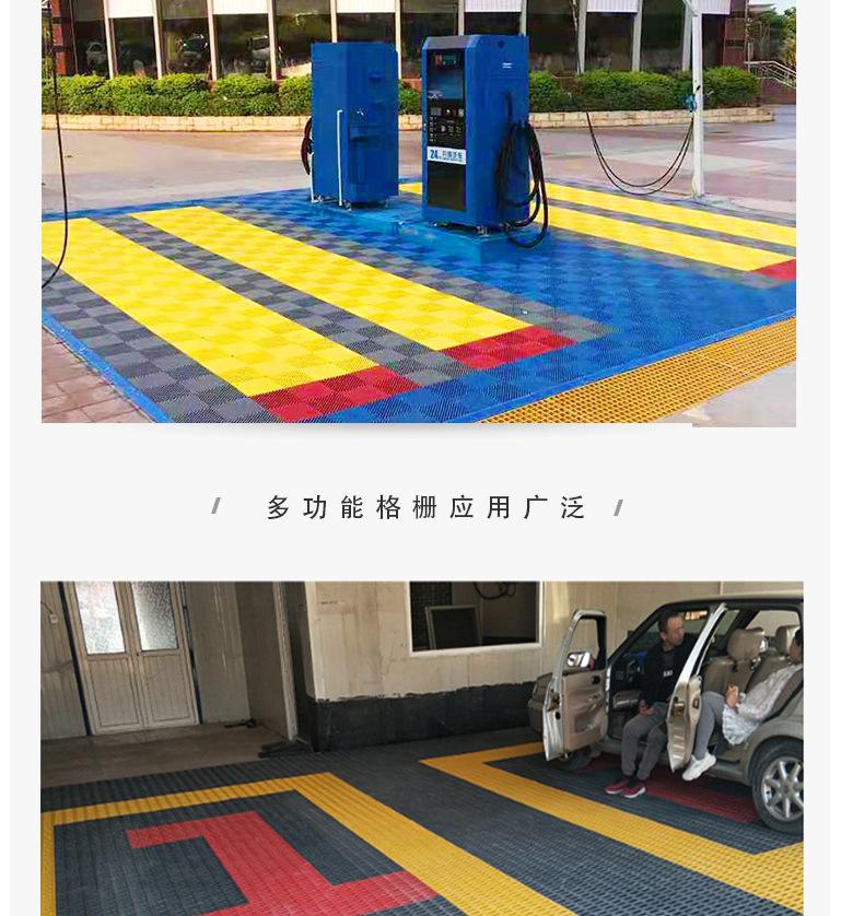 拼接格栅_13.jpg