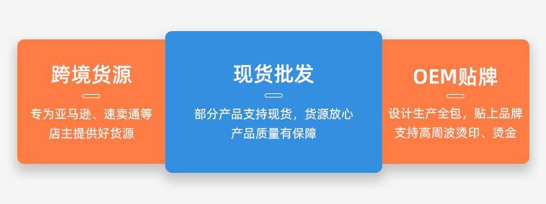 O1CN01PxEJm11L9IBfc9spD_!!2207