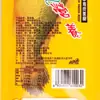 Tiras Picantes de Pescado Real Post-90s Picante Nostalgia Infantil Celebridad de Internet Infantil Snacks de Papas Picantes 30 Paquetes