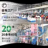 Bolsas de mensajería negras, nuevas, al por mayor, plástico engrosado, empaque transfronterizo para comercio electrónico, bolsas de embalaje para transporte logístico, en stock
