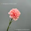 Tacto Realista Flor de Clavel Artificial Hidratante Flor de Seda de un Solo Tallo Decoración del Hogar Ramo para el Día de la Madre Arreglo Decorativo