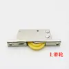 Puerta Deslizante de Armario Altura Ajustable Polea Baja Polea Estilo Antiguo para Puertas y Ventanas Rodamiento de Empuje y Tracción para Puerta Deslizante de Mueble y Gabinete Nylon/Pieza