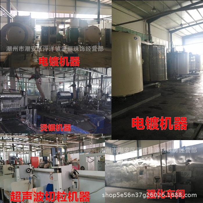 IMG_20140328_112943_副本12.jpg