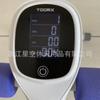 Máquina de Belleza para Cintura de Venta Caliente Transfronteriza, Dispositivo de Fitness Abdominal para Culturismo Perezoso, Equipo de Entrenamiento Vertical Perezoso para el Hogar