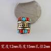 Nepal vintage artesanal contas de cobre contas soltas materiais para joias diy Colar Pulseira Acessórios Buda Nuvem Traseira