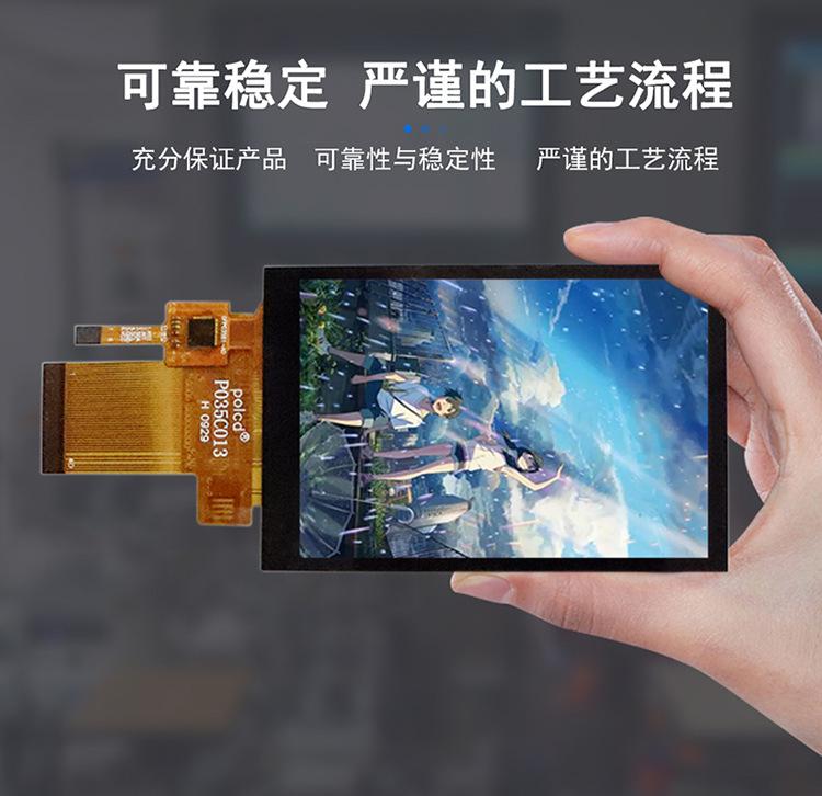 详情_08.jpg