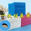 Sábanas Desechables Salón de Belleza Transpirables Masaje No Tejido Impermeable Resistente al Aceite Con Agujero Venta al por Mayor Transfronteriza Tienda de Venta Directa de Fábrica