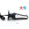 Tapón Anal Recargable Erótico Sm de Descarga Eléctrica, Huevo Vibrador Ojo de Caballo, Pinza para Pezones, Parche para Pezones, Anillo Jj de Abuso Vaginal para Hombres y Mujeres