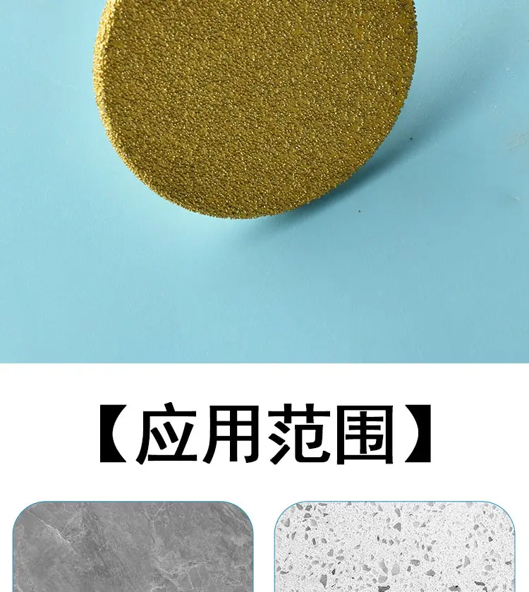 磨头_06.jpg