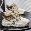 Tênis Dad Shoes Masculino de Qualidade 2025 Popular no Douyin com Sola Grossa Aumenta Altura Calçados Esportivos para Jovens Cano Alto Basquete Tênis de Corrida