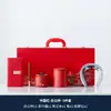 El traje de regalo de empresa de la compañía es práctico para enviar a los clientes para liderar las actividades del aniversario de la empresa con caja de regalo de mano logo personalizado