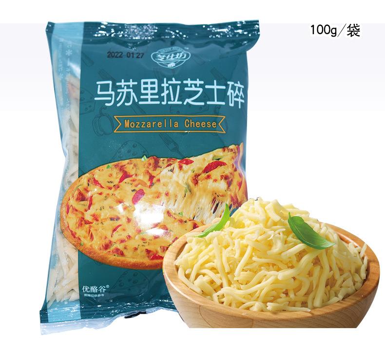 马苏详情页400g_04