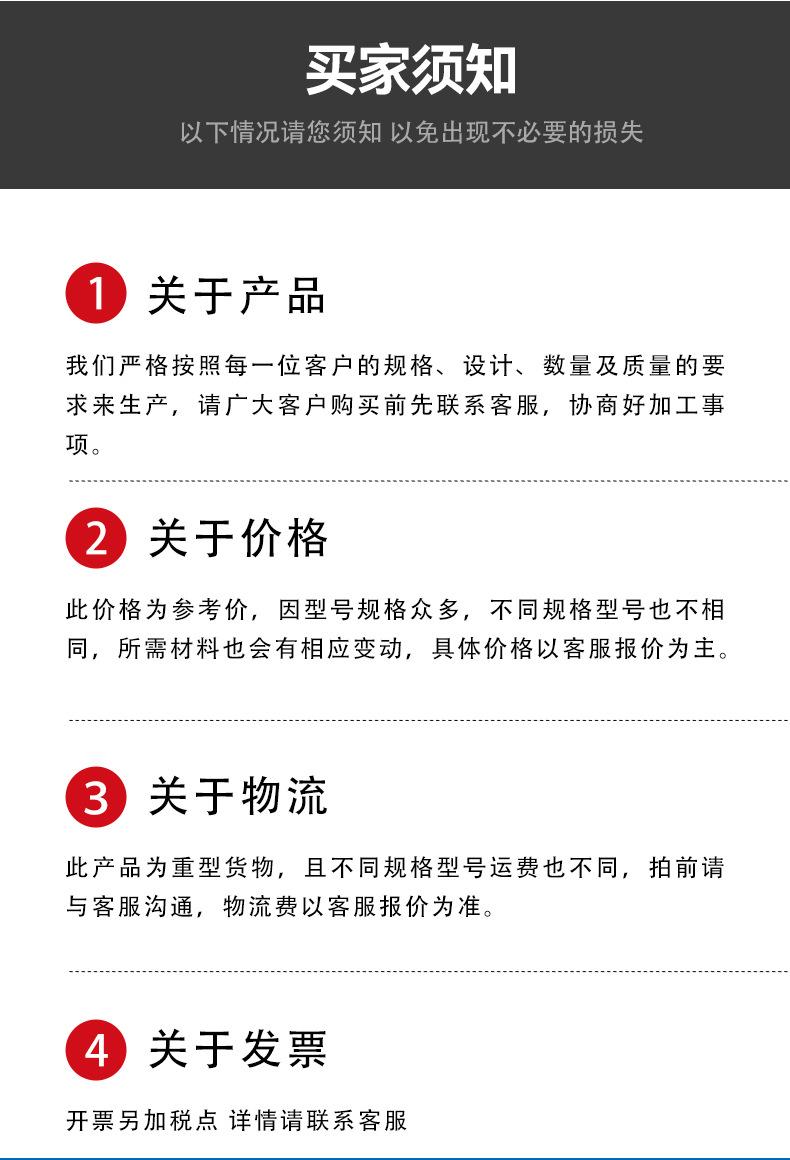 详情_17.jpg