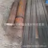 Venda Direta de Dongguan Chang'An Aço Redondo 42CrMo Aço Especial para Máquinas Placa de Aço 42CrMo Aço Redondo Laminado a Quente