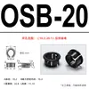 Passa-fio tipo aberto Plástico OSB Anel de Cabo de Encaixe Nylon Chapa Metálica Anel de Proteção de Cabo Plug de Furo Luva