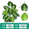 Plantas Verdes Artificiales de Venta Caliente Transfronteriza, Plantas en Maceta de 18 Hojas para Decoración de Escenas, Plantas Verdes Falsas para Paisajismo de Hoteles y Centros Comerciales