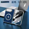 Adecuado para iPhone Duo, esta funda de teléfono electrochapada, texturizada y magnética ofrece un aspecto premium y proporciona protección contra caídas para tu Apple Duo.