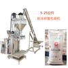 [Fabricante de QINGDAO] Bolsa grande de 25 kg condimento en polvo ceniza de soda apertura en espiral empaque cuantitativo automático