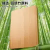 Tábua de corte de bambu natural, espessada para uso doméstico, tábua de corte resistente a mofo e antibacteriana, tábua de rolo de cozinha, bloco de corte de madeira maciça