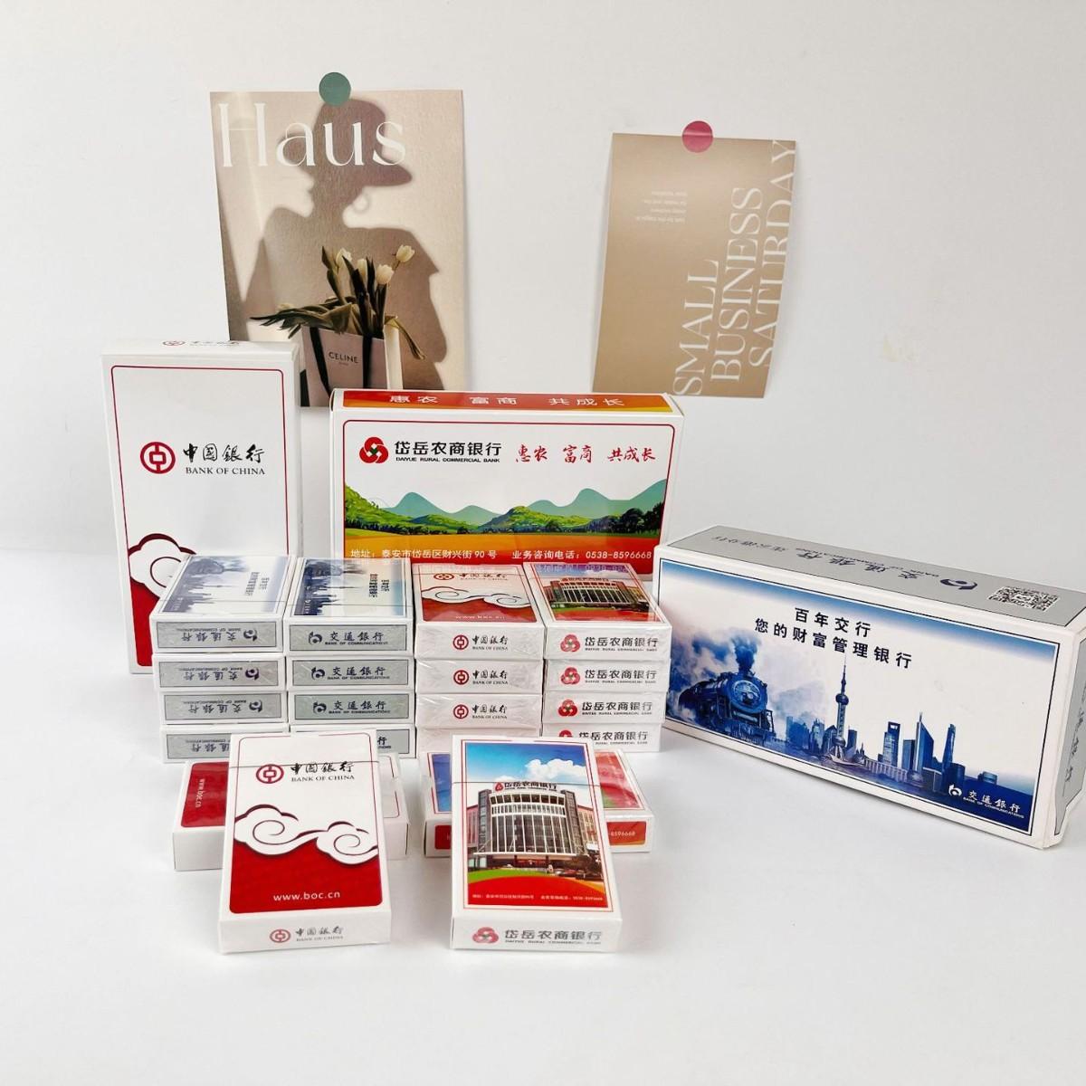 2025-05-23 17:38:20.jpg