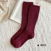 Calcetines Rojos Frambuesa Holgados para Mujer, Calcetines Largos Versátiles Cálidos de Otoño e Invierno, Costura Sin Costuras Estilo Miu, Calcetines Casuales Estilo Preppy