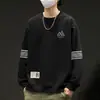 Moletom Masculino Gola Redonda, Marca Tendência Outono, Versátil Estampado Solto Manga Longa, Roupa Unisex para Casal, Top de Estudante