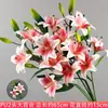 Flores de Seda Rosa para Boda Decoración de Boda Arreglo Floral Arreglo Floral Techo Floral Salón de Bodas Ramo de Flores Artificiales