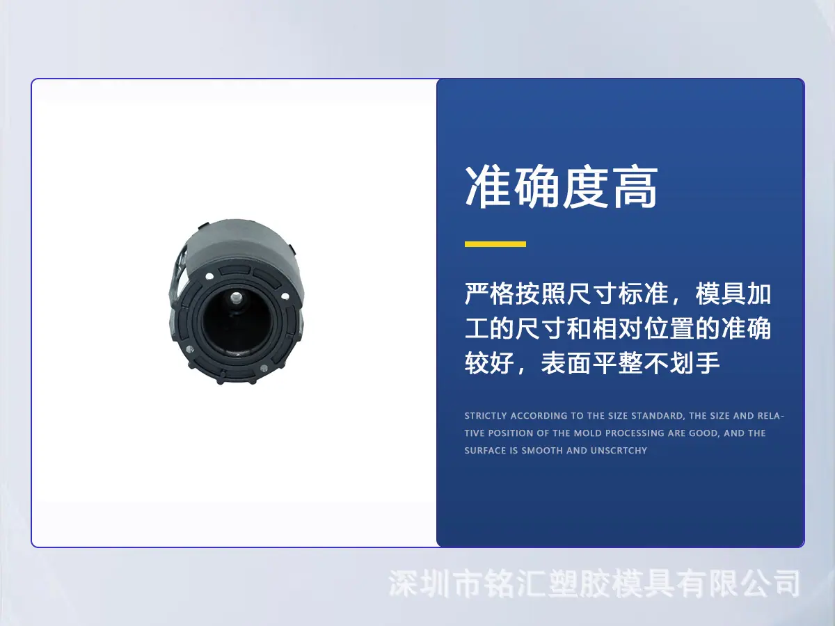 详2.png