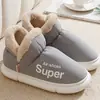 Botas de nieve de invierno para mujer, gruesas, impermeables, con suela gruesa, forradas de felpa para abrigar, zapatos de algodón para uso en interiores