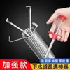 Herramienta para destapar desagües de cocina y baño, garra mágica para limpiar y destapar tuberías de desagüe obstruidas