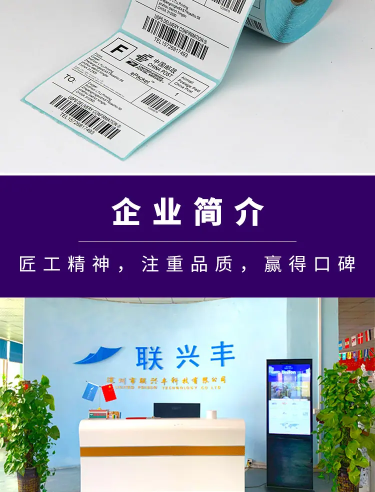 详情页 (9).jpg