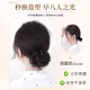Postizo de moño para mujer, Fabricante realista de moños para el cabello, Moño bajo para novias, Postizo esponjoso de estilo tradicional