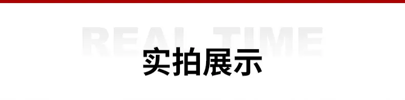 详情-1_06