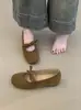 Zapatos Planos de Suela Suave para Mujer, Estilo Coreano Hada Gentil Punta Cuadrada Moño Suave Zapatos Mary Jane