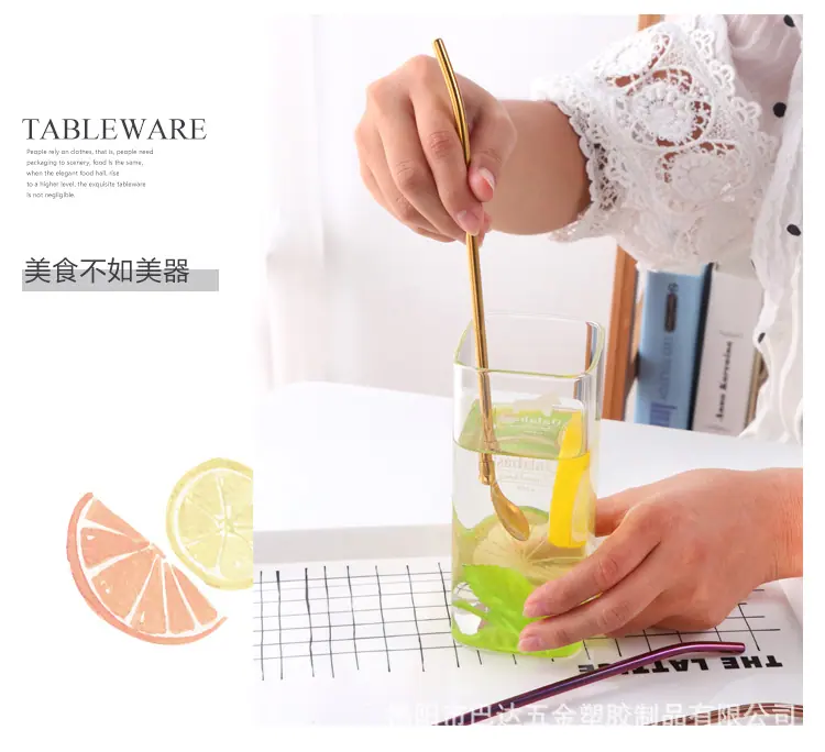 长吸管勺_09.jpg