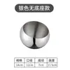 Tazón Inclinado de Acero Inoxidable con Tapa, Tazón Esférico para Salsa de Moje y Condimentos para Olla Caliente, Tazón Pequeño para Condimentos de Restaurante de Olla Caliente, Tazón Comercial para Condimentos
