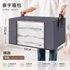 Malas de Embalagem para Mudança, Sacos para Colchas, Sacos de Grande Capacidade para Dormitórios para Guardar Colchas, Roupas, Sacos de Armazenamento à Prova d'Água e de Umidade