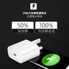Cargador Samsung Estándar Británico 25W Carga Rápida Cabezal de Carga Adecuado para Samsung S24 Apple 15 Huawei m Fábrica de Fuente de Protocolo Completo