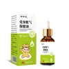 Aceite esencial de níspero para la tos y el asma, aceite de masaje para centro de fisioterapia pediátrica, aceite de masaje para bebé al por mayor, parche para la tos, ungüento de níspero para la tos y el asma