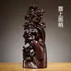 Adornos tallados en madera de ébano con el tema "Abundancia cada año" para el hogar, la sala de estar, la oficina, la decoración de la entrada, manualidades y regalos de inauguración