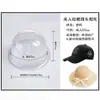Modelo de Soporte Interior de Plástico PVC para Sombreros de Cubo y Sombreros de Pescador, para Uso en Casa, Dar Forma, Almacenamiento, Exhibición y Prevención de Deformaciones