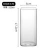 Vaso de Burbujas Doméstico Simple Vaso Cuadrado de Vidrio de Borosilicato Alto Vaso de una Sola Capa Vaso para Jugo Leche Vidrio Resistente a Altas Temperaturas