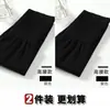 Leggings originales de otoño e invierno forrados de felpa para mujer, de cintura alta, adelgazantes, moldeadores del cuerpo, pantalones cálidos, alta elasticidad, control de abdomen, talla grande, novena generación