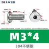 Tornillos de Acero Inoxidable 304 con Cabeza Plana Hexagonal y Agujero Central para Escape de Vacío, M3-M8 Tornillos Perforados