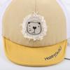 Chapéu Infantil Leão Chapéu de Sol Bebê Primavera & Outono Fino Boné Bebê Menino Verão Super Fofo Chapéu Bebê Menino