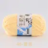5 Fios de Algodão Leite para Bebê para Mantas Artesanais, Buquês Tricotados à Mão, Bolsas de Crochê, Chapéus, Bolas de Lã DIY Atacado