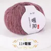 Casaco suéter de lã mohair com miçangas, tricotado à mão, faça você mesmo, fio felpudo, mohair de espessura média