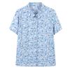 Camisa pequeña de verano para madre de mujer de mediana edad y anciana, camisa de manga corta, camisa de solapa holgada de talla grande para abuela de ancianos
