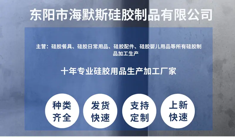 微信图片_20230823154751