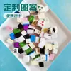 Molde Escultura L Impressão de Imagem Padrão Melamina Dormitório Esfregado à Mão Pequeno Mahjong Jade Embalagem de Presente Mahjong Portátil